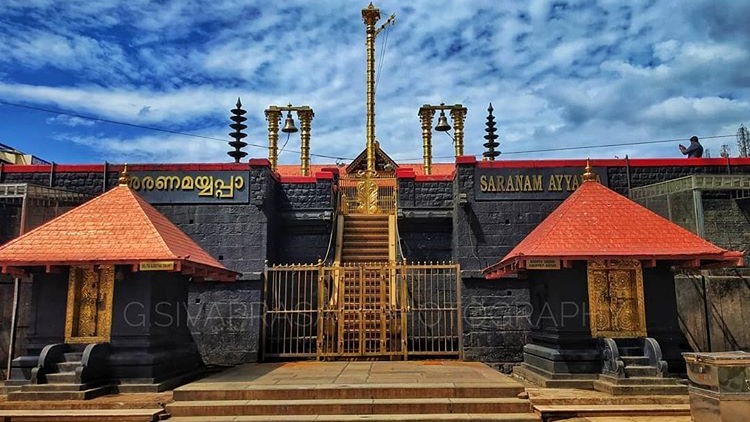 Sabarimala